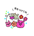 ぼく、モーモ。（個別スタンプ：27）