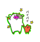 ぼく、モーモ。（個別スタンプ：28）