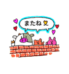 ぼく、モーモ。（個別スタンプ：30）