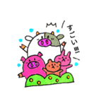 ぼく、モーモ。（個別スタンプ：35）