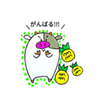 ぼく、モーモ。（個別スタンプ：37）