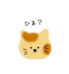 はなげアニマル（個別スタンプ：3）
