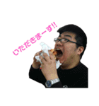 俺をずっと支えてくれてた～絆～（個別スタンプ：11）