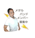 俺をずっと支えてくれてた～絆～（個別スタンプ：19）