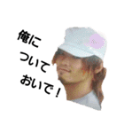 俺をずっと支えてくれてた～絆～（個別スタンプ：21）