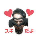 俺をずっと支えてくれてた～絆～（個別スタンプ：22）