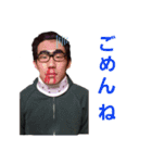 俺をずっと支えてくれてた～絆～（個別スタンプ：24）