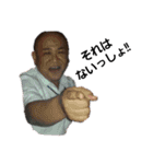 俺をずっと支えてくれてた～絆～（個別スタンプ：27）
