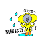 コアラさんの日常スタンプ（個別スタンプ：6）