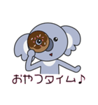コアラさんの日常スタンプ（個別スタンプ：15）