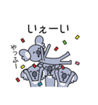 コアラさんの日常スタンプ（個別スタンプ：16）