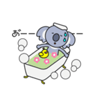 コアラさんの日常スタンプ（個別スタンプ：23）