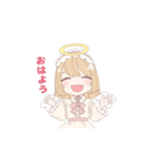 天使ちゃんと悪魔ちゃんスタンプ（個別スタンプ：1）