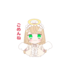 天使ちゃんと悪魔ちゃんスタンプ（個別スタンプ：4）