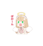 天使ちゃんと悪魔ちゃんスタンプ（個別スタンプ：5）