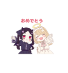 天使ちゃんと悪魔ちゃんスタンプ（個別スタンプ：8）