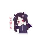 天使ちゃんと悪魔ちゃんスタンプ（個別スタンプ：9）