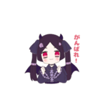 天使ちゃんと悪魔ちゃんスタンプ（個別スタンプ：13）
