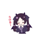 天使ちゃんと悪魔ちゃんスタンプ（個別スタンプ：15）