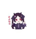 天使ちゃんと悪魔ちゃんスタンプ（個別スタンプ：17）