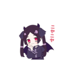 天使ちゃんと悪魔ちゃんスタンプ（個別スタンプ：21）