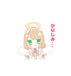 天使ちゃんと悪魔ちゃんスタンプ（個別スタンプ：22）