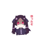天使ちゃんと悪魔ちゃんスタンプ（個別スタンプ：23）