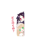 天使ちゃんと悪魔ちゃんスタンプ（個別スタンプ：24）