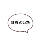 新しい八女弁part2（個別スタンプ：8）