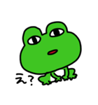 しゅーるでゆるいかえるたち。（個別スタンプ：1）