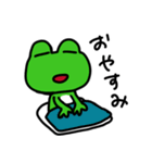 しゅーるでゆるいかえるたち。（個別スタンプ：3）