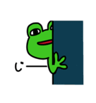 しゅーるでゆるいかえるたち。（個別スタンプ：5）