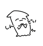 しゅーるでゆるいかえるたち。（個別スタンプ：13）