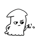 しゅーるでゆるいかえるたち。（個別スタンプ：16）