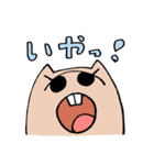 カピバラのように生きる人のスタンプ2（個別スタンプ：2）