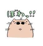 カピバラのように生きる人のスタンプ2（個別スタンプ：3）