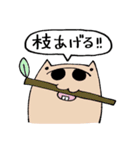 カピバラのように生きる人のスタンプ2（個別スタンプ：5）