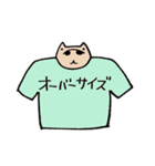 カピバラのように生きる人のスタンプ2（個別スタンプ：14）