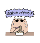 カピバラのように生きる人のスタンプ2（個別スタンプ：22）