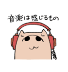 カピバラのように生きる人のスタンプ2（個別スタンプ：30）