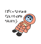 カピバラのように生きる人のスタンプ2（個別スタンプ：36）