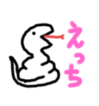 しろへび君#01（個別スタンプ：1）