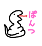 しろへび君#01（個別スタンプ：8）
