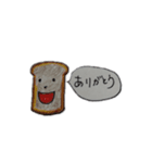 食パンさんのあいさつ。（個別スタンプ：1）
