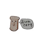 食パンさんのあいさつ。（個別スタンプ：3）