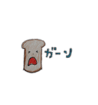 食パンさんのあいさつ。（個別スタンプ：8）