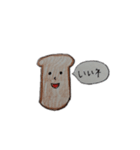 食パンさんのあいさつ。（個別スタンプ：10）
