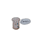 食パンさんのあいさつ。（個別スタンプ：12）