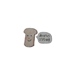 食パンさんのあいさつ。（個別スタンプ：13）