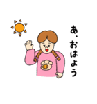メモリアルちゃん（個別スタンプ：1）